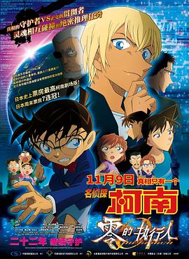 三上悠亚作品在线观看